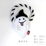 画像3: 【ポイント10倍で会員様はお得】 NEW デンタルロープTOY ハロウィンパレード（4114） (3)