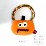 画像2: 【ポイント10倍で会員様はお得】 NEW デンタルロープTOY ハロウィンパレード（4114） (2)