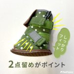 画像6: 【ポイント10倍で会員様はお得】 サンダル シューズソフトドット 【2〜5号】※在庫限り (6)