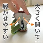 画像7: 【ポイント10倍で会員様はお得】 サンダル シューズソフトドット 【2〜5号】※在庫限り (7)