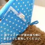 画像11: 【ポイント10倍で会員様はお得】 犬 猫 ペット用 エリザベスカラー  ロングブリリアントエリザベスカラー ルンルン水玉【1〜5号】 (11)