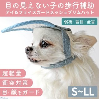 犬の介護用品―お散歩の夢を再び・負担軽減 | 創業41周年ポンポリース ...