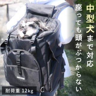 キャリー用品(犬猫兼用/リュック/バッグ等)|創業41周年|ペット用品専門